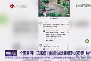 半岛官网信誉好0截图1